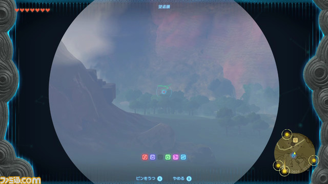 【ゼルダ ティアキン】攻略で詰まったときの対処法【ティアーズ オブ ザ キングダム】