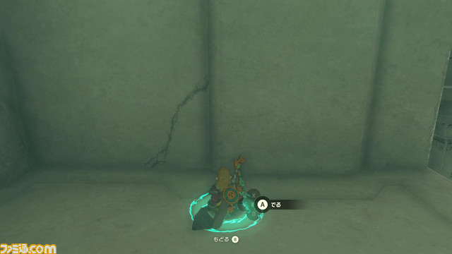 【ゼルダ ティアキン】攻略で詰まったときの対処法【ティアーズ オブ ザ キングダム】