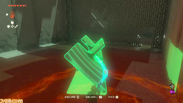 【ゼルダ ティアキン】攻略で詰まったときの対処法【ティアーズ オブ ザ キングダム】