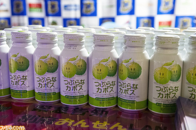 【C4 LAN】大量のゲーマーがゲーム機持参で勝手に遊ぶだけ。まあまあどうかしてるのに心地いい。ぬるま湯みたいな闇鍋イベントの生存戦略