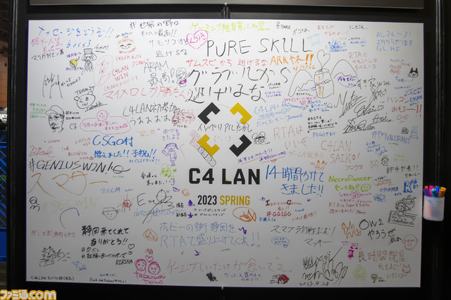 【C4 LAN】大量のゲーマーがゲーム機持参で勝手に遊ぶだけ。まあまあどうかしてるのに心地いい。ぬるま湯みたいな闇鍋イベントの生存戦略