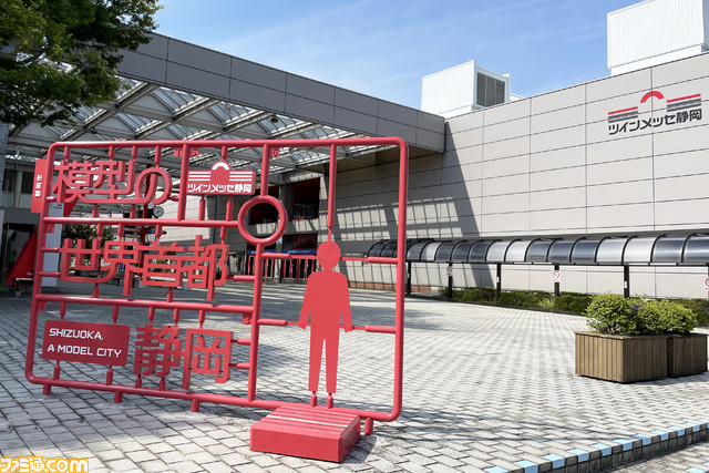 【C4 LAN】大量のゲーマーがゲーム機持参で勝手に遊ぶだけ。まあまあどうかしてるのに心地いい。ぬるま湯みたいな闇鍋イベントの生存戦略