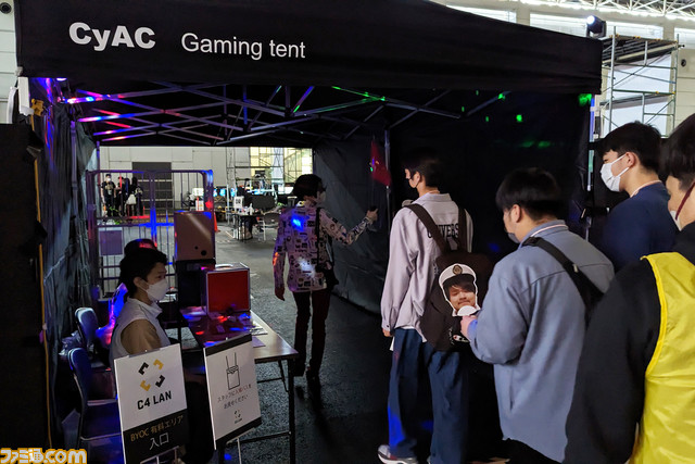 【C4 LAN】大量のゲーマーがゲーム機持参で勝手に遊ぶだけ。まあまあどうかしてるのに心地いい。ぬるま湯みたいな闇鍋イベントの生存戦略
