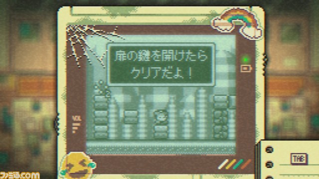 『GOODBYE WORLD』ゲーム開発に取り組むふたりの若者の栄光と挫折、苦悩と再生を軽妙に描く【とっておきインディー】