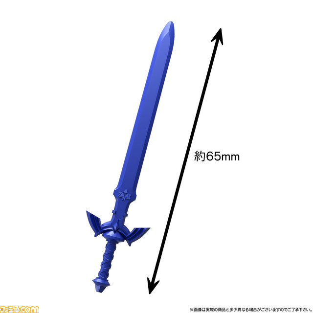 【ゼルダ ティアキン】マスターソードでチュチュ(グミ)を倒して食べちゃう! 食玩『ソードピック&グミ』5月15日に発売