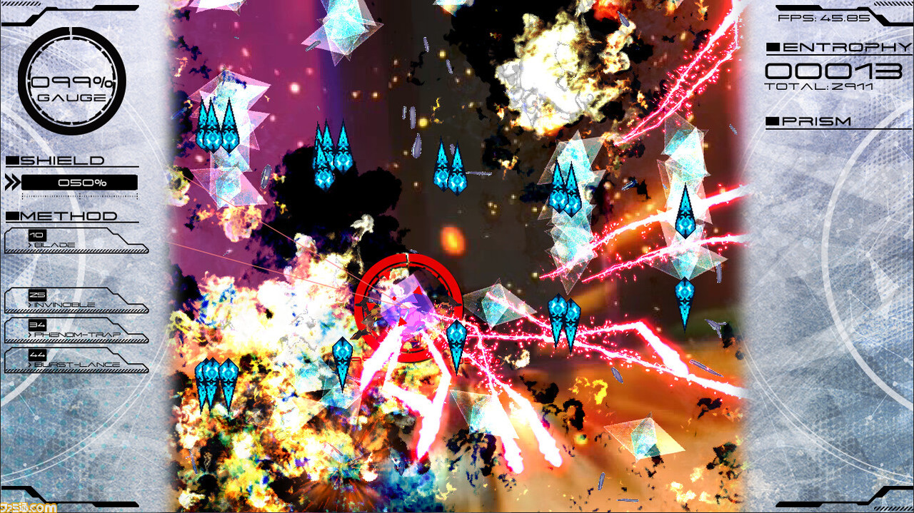 FPSのような操作性の2D弾幕SFシューティング『∀stralbringer