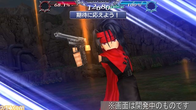 ラグナにFR武器が追加！ 弱体効果の数が多いほどHPダメージボーナスがアップ【2023.5.19アプデ情報】