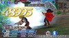 ラグナにFR武器が追加！ 弱体効果の数が多いほどHPダメージボーナスがアップ【2023.5.19アプデ情報】