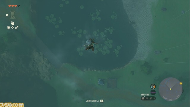 【ゼルダ ティアキン】メインチャレンジ“ゼルダを探して”攻略。“始まりの空島”をサクサク進もう！【ティアーズ オブ ザ キングダム】