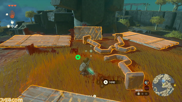 【ゼルダ ティアキン】メインチャレンジ“ゼルダを探して”攻略。“始まりの空島”をサクサク進もう！【ティアーズ オブ ザ キングダム】