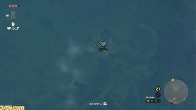 【ゼルダ ティアキン】メインチャレンジ“ゼルダを探して”攻略。“始まりの空島”をサクサク進もう！【ティアーズ オブ ザ キングダム】