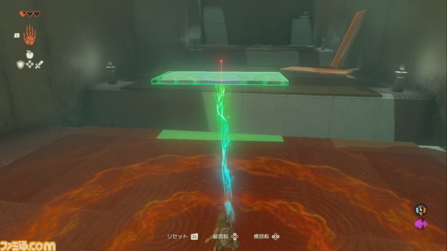 【ゼルダ ティアキン】メインチャレンジ“ゼルダを探して”攻略。“始まりの空島”をサクサク進もう！【ティアーズ オブ ザ キングダム】