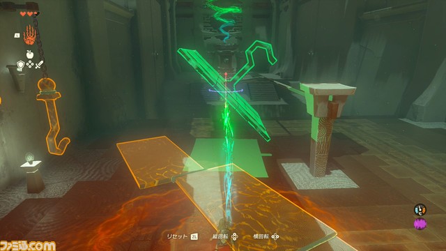 【ゼルダ ティアキン攻略】ウコウホの祠（ほこら）への行き方。ウルトラハンドの入手方法【ティアーズ オブ ザ キングダム】