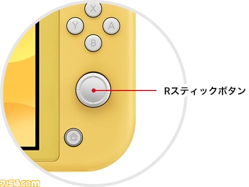 【ゼルダの伝説ティアキン】対応amiiboの効果と使い方【ティアーズ オブ ザ キングダム】