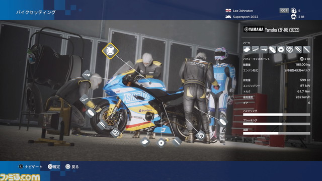 “マン島TTレース”オフィシャルゲーム『TTアイル オブ マン ライド オン ザ エッジ3』レビュー。世界一危険なレースを駆け抜ける爽快感がたまらない