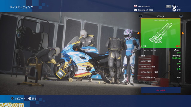 “マン島TTレース”オフィシャルゲーム『TTアイル オブ マン ライド オン ザ エッジ3』レビュー。世界一危険なレースを駆け抜ける爽快感がたまらない