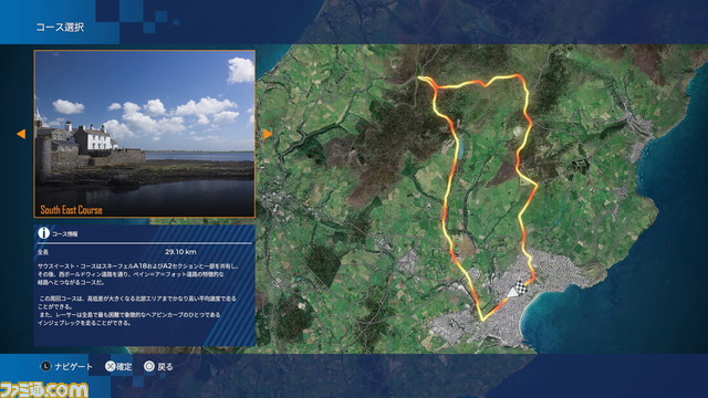 “マン島TTレース”オフィシャルゲーム『TTアイル オブ マン ライド オン ザ エッジ3』レビュー。世界一危険なレースを駆け抜ける爽快感がたまらない