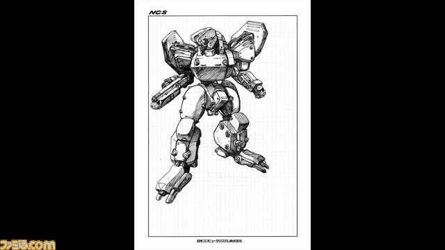 名作メカシューティング『重装機兵ヴァルケン DECLASSIFIED』が40%オフの1500円に。マイニンテンドーストアで5月28日までセールが実施