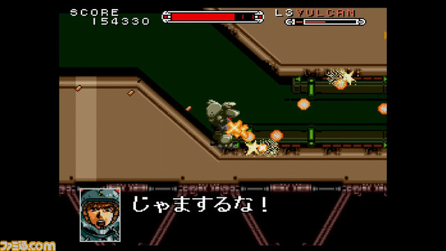 名作メカシューティング『重装機兵ヴァルケン DECLASSIFIED』が40%オフの1500円に。マイニンテンドーストアで5月28日までセールが実施