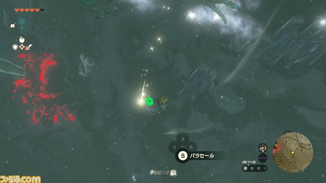 【ゼルダ ティアキン攻略】ネルドラの場所や素材の入手方法まとめ【ティアーズ オブ ザ キングダム】