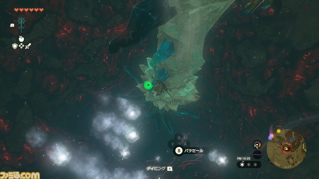 【ゼルダ ティアキン攻略】ネルドラの場所や素材の入手方法まとめ【ティアーズ オブ ザ キングダム】