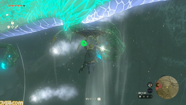 【ゼルダ ティアキン攻略】ネルドラの場所や素材の入手方法まとめ【ティアーズ オブ ザ キングダム】