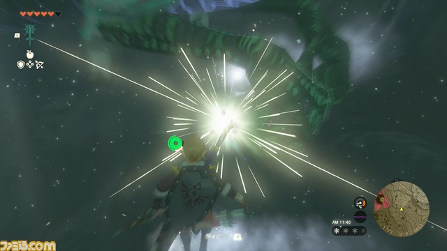 【ゼルダ ティアキン攻略】ネルドラの場所や素材の入手方法まとめ【ティアーズ オブ ザ キングダム】