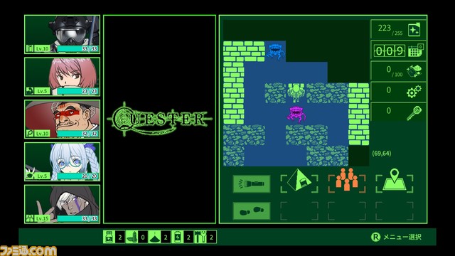 Steam版『QUESTER』配信開始。『BASTARD!!』の萩原一至が原案、加藤ヒロノリがゲームデザインを担当した、ハクスラ要素のあるダンジョン探索RPG