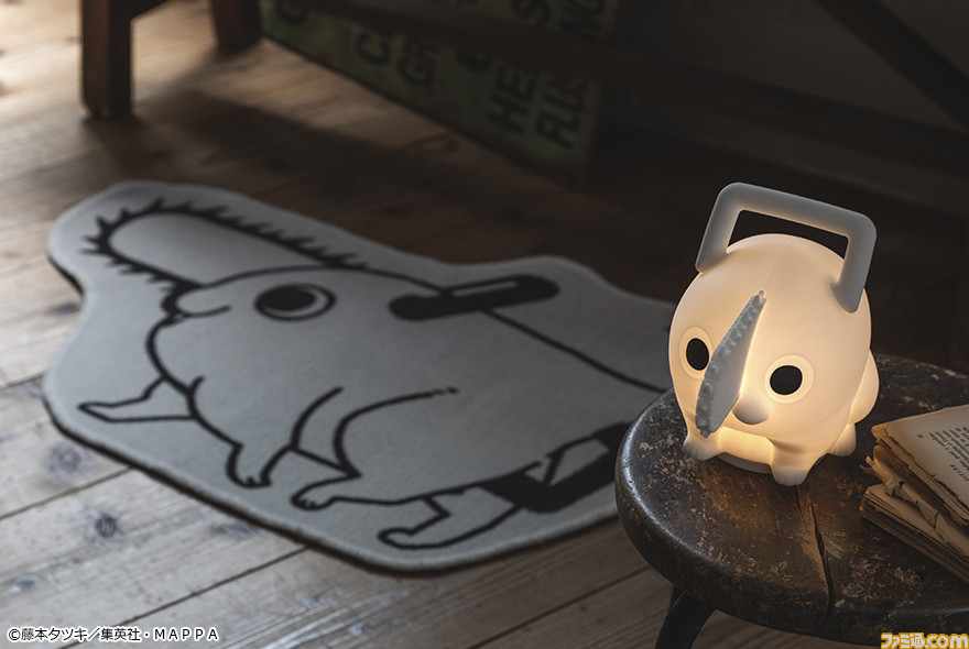 Online Crane Game: GiGO ONLINE CRANE