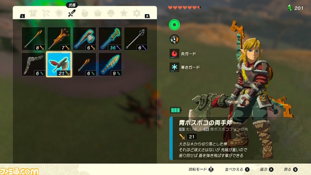 【ゼルダ ティアキン】『ティアキン』を遊ぶ前に前作『ブレワイ』を遊んだ方がいい?【ティアーズ オブ ザ キングダム】