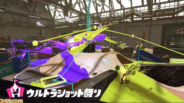 『スプラトゥーン3』新シーズン“2023夏 Sizzle Season”の映像が公開。新ブキ“フィンセント”、“S-BLAST92”やステージ、イベントマッチ解禁、カタログなどが明らかに