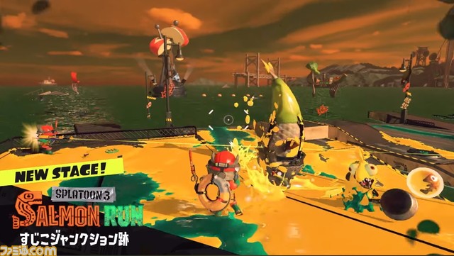 『スプラトゥーン3』新シーズン“2023夏 Sizzle Season”の映像が公開。新ブキ“フィンセント”、“S-BLAST92”やステージ、イベントマッチ解禁、カタログなどが明らかに