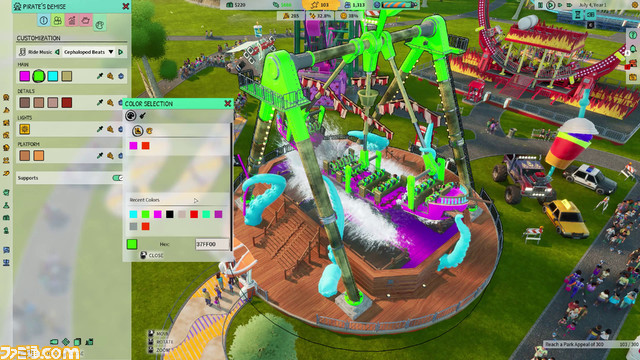 『パークビヨンド』最新ゲームプレイトレーラーが公開。物理法則を無視したユニークなアトラクションを作って自分だけのテーマパークを経営しよう