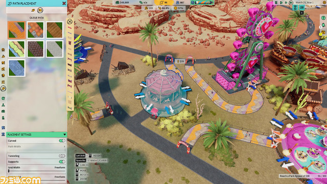 『パークビヨンド』最新ゲームプレイトレーラーが公開。物理法則を無視したユニークなアトラクションを作って自分だけのテーマパークを経営しよう