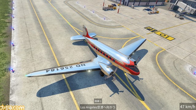 1850年~現代までの200種以上の輸送車両が登場する輸送経営シミュレーション『トランスポートフィーバー2』PS5・PS4版が発売