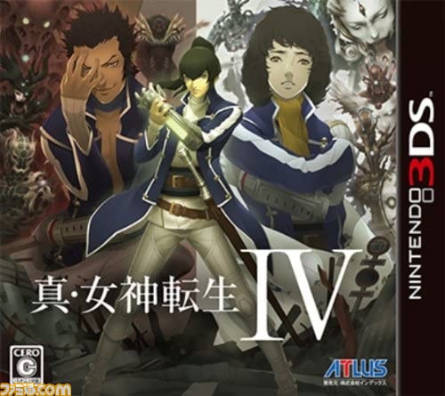 真・女神転生IV＆真・女神転生IV FINAL ダブルヒーローパック 3DS