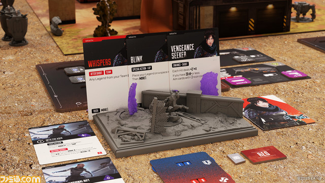 「Apex Legends: ボードゲーム」Kickstarter を開始