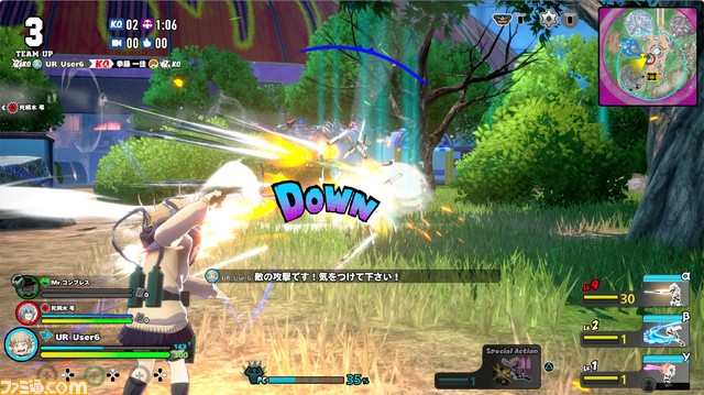 無料バトロワ『ヒロアカUR』PS4版オープンβテストが5月26日より開催。新キャラ飯田天哉、上鳴電気、拳藤一佳が使用可能に