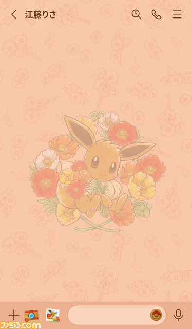 『ポケモン』ポピーの花をイーブイ、アチャモたちとともに彩る花柄LINE着せかえ第3弾が本日(5/28)発売