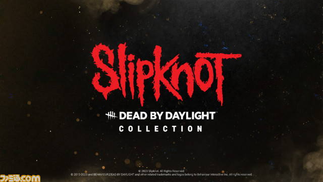 【DbD】『Dead by Daylight』7周年でアイアン・メイデンや中村育美氏とのコラボなど新プロジェクトが続々と発表。Supermassive Gamesによる新作も