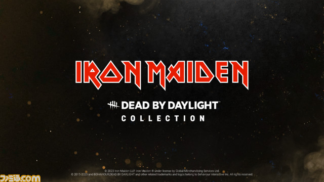 【DbD】『Dead by Daylight』7周年でアイアン・メイデンや中村育美氏とのコラボなど新プロジェクトが続々と発表。Supermassive Gamesによる新作も