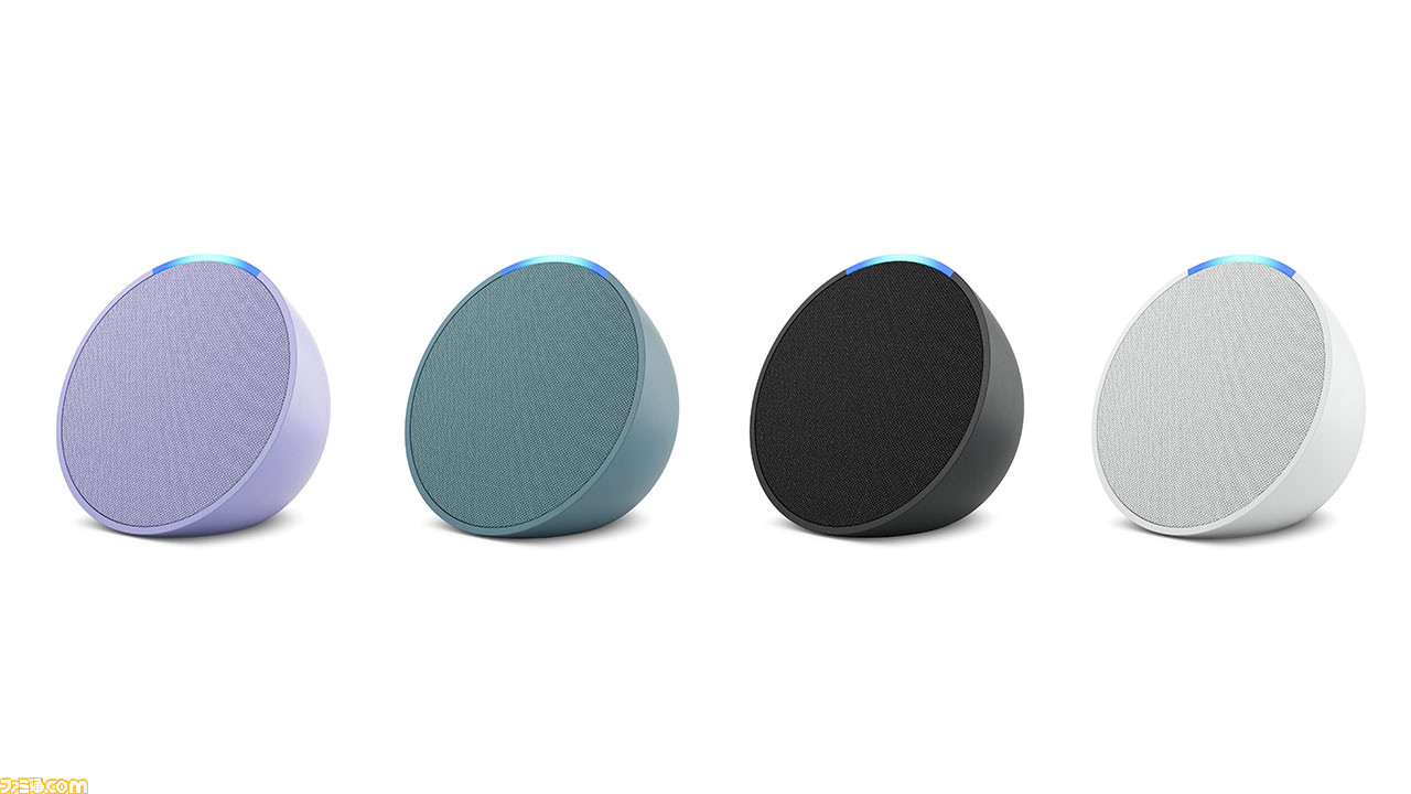 新品EchoPop エコーポップティールグリーン3点セットAmazon