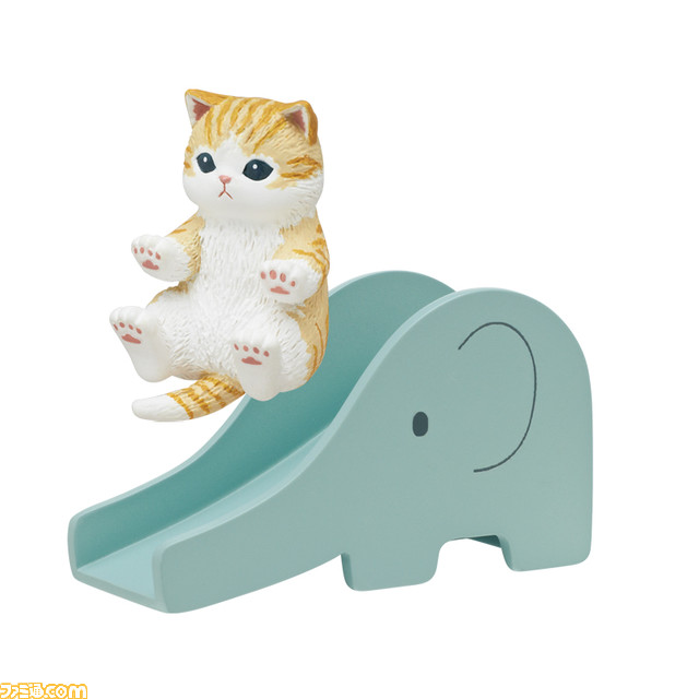 カプセルトイ『mofusand すべり台にゃんこ』発売。すい～っと滑らせたり、揃えてカワイイにゃんこと滑り台のセット4種類