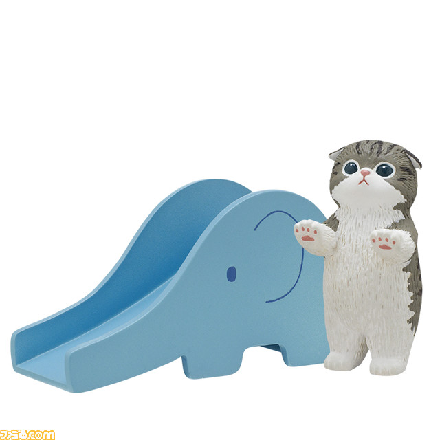 カプセルトイ『mofusand すべり台にゃんこ』発売。すい～っと滑らせたり、揃えてカワイイにゃんこと滑り台のセット4種類