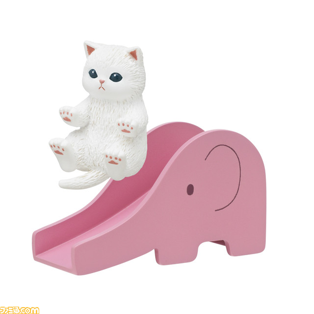 カプセルトイ『mofusand すべり台にゃんこ』発売。すい～っと滑らせたり、揃えてカワイイにゃんこと滑り台のセット4種類