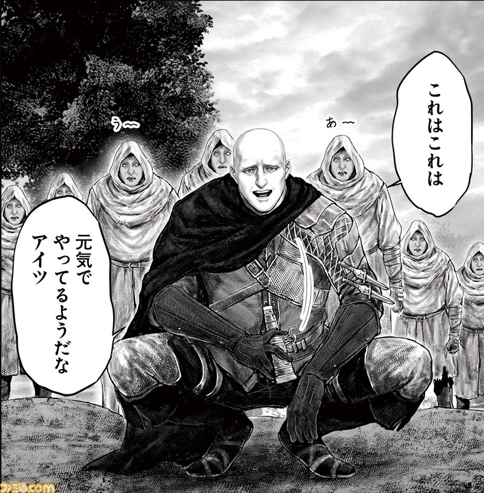 ギャグ漫画『ELDEN RING 黄金樹への道』第23話公開。褪夫、魔術学院レアルカリアに突入!
