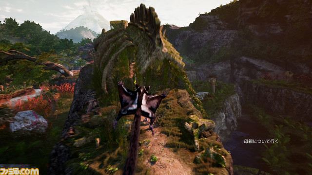 “小さな生命(フクロモモンガ)”となり、大自然を旅するアクションアドベンチャーPS4/PS5 用ソフト「AWAY」本日より配信開始!「探索モード」のプレイ動画付きトレーラーを公開