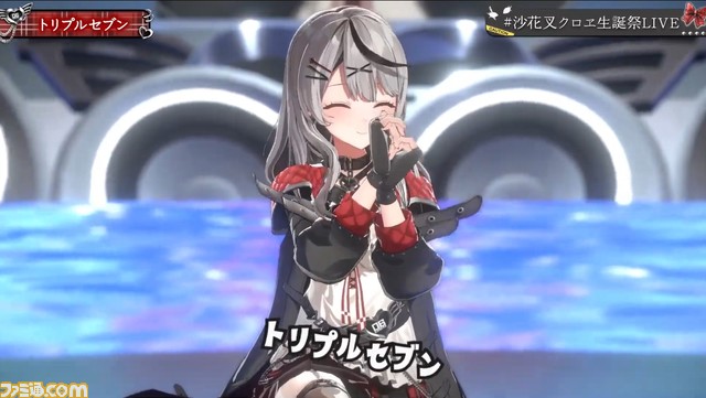 【ホロライブ】沙花叉クロヱ生誕LIVEで新曲『パラライズ』が発表。ライブでは作り込まれたスロット演出、holoXでの楽曲披露も注目