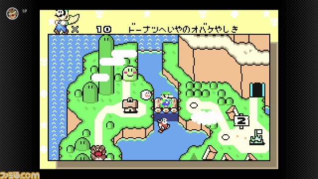 『スーパーマリオアドバンス』シリーズ3作が5月26日より“ゲームボーイアドバンス Nintendo Switch Online”に追加