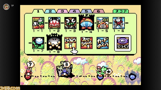 『スーパーマリオアドバンス』シリーズ3作が5月26日より“ゲームボーイアドバンス Nintendo Switch Online”に追加